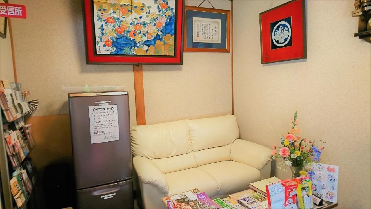 Nishikiro Hotel Kyoto Bagian luar foto