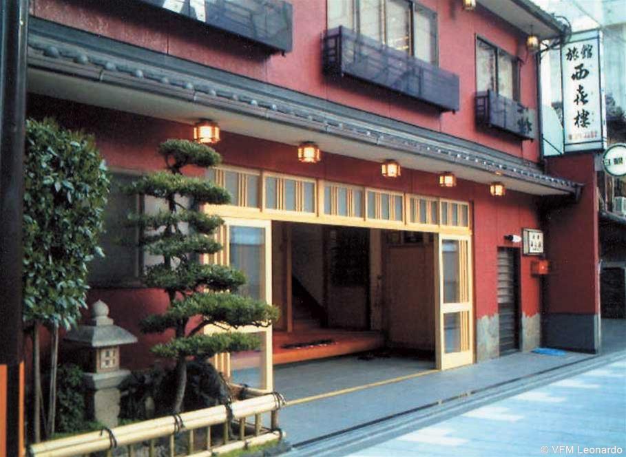 Nishikiro Hotel Kyoto Bagian luar foto